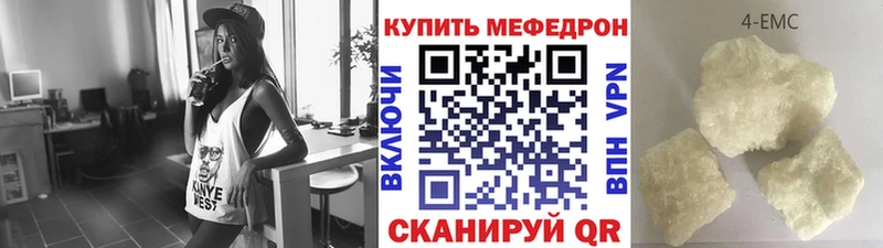 Купить наркотики цена Старица Амфетамин  Мефедрон  Бошки Шишки 