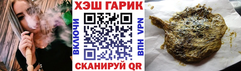 Alpha-PVP Старица