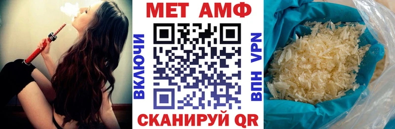 kraken ONION  Старица  Amphetamine 98% 