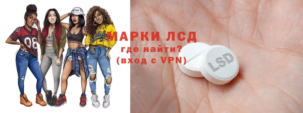 мяу мяу мука Верхнеуральск