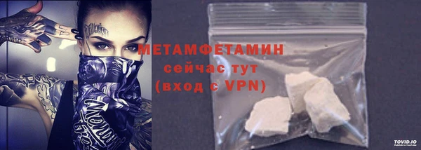 марки lsd Бугульма