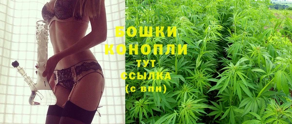 амфетамин Верхний Тагил