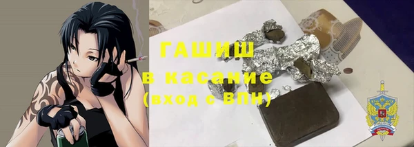 мет Верея