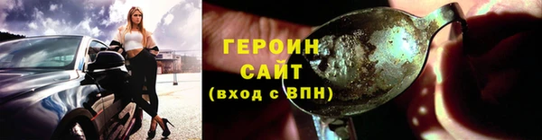 марки lsd Бугульма