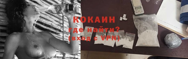 амфетамин Верхний Тагил