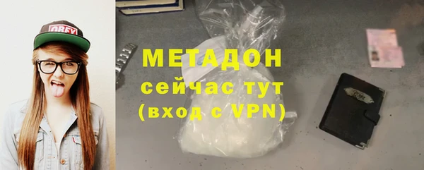мяу мяу мука Верхнеуральск