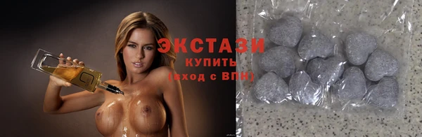 мет Верея