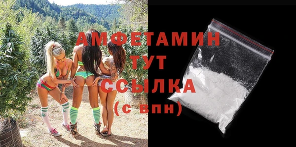 марки lsd Бугульма