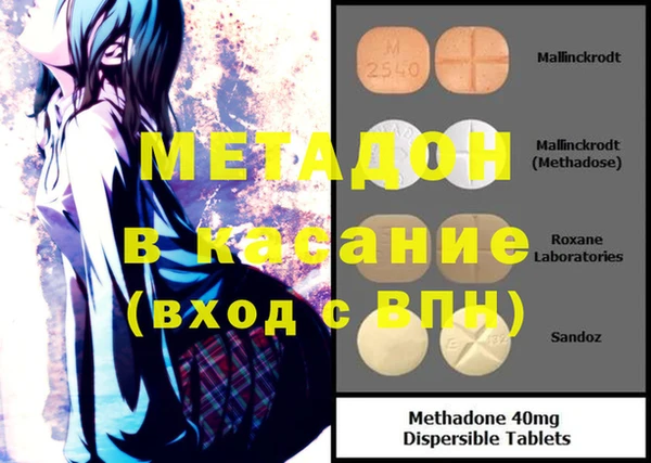 мет Верея