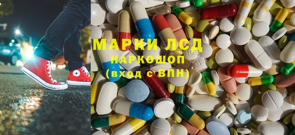 мет Верея