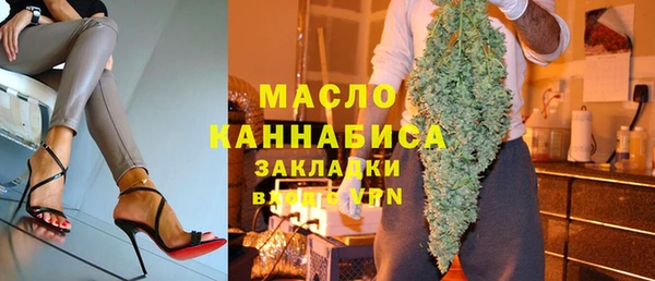 PSILOCYBIN Протвино