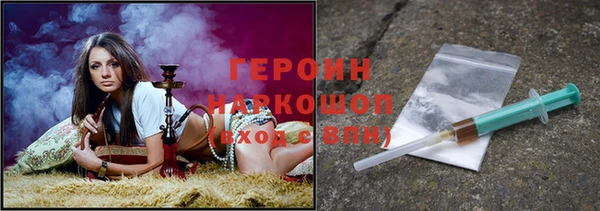 мет Богородск
