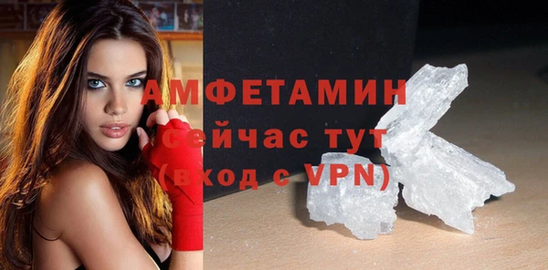 мет Верея