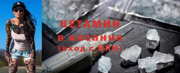 мет Верея