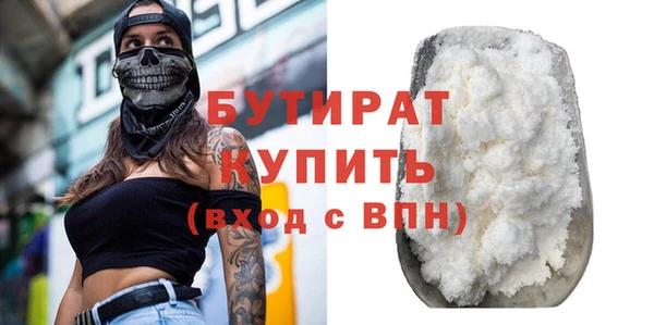 мет Верея