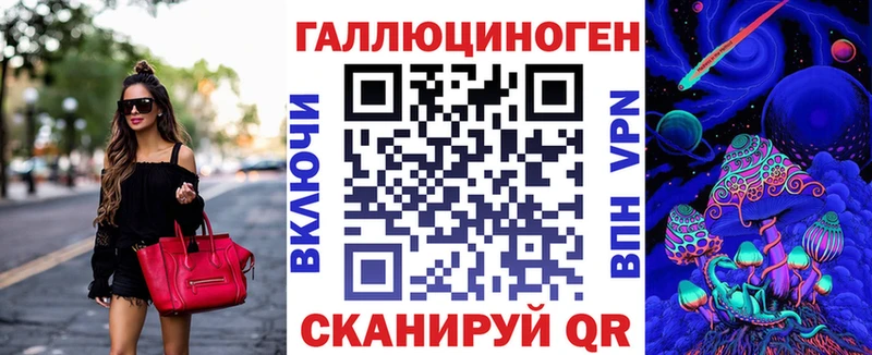 MEGA онион  Старица  Псилоцибиновые грибы мицелий 